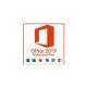 Lifetime License Code 5 User Microsoft Office 2019 Pro Plus