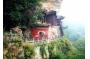 The south rock palace travels  Shiyan of China