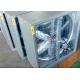 Poultry House 1270mm Ventilation Cooling Fan 370W Industrial Ventilation Fan