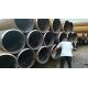 Structural ASTM A 252 60MM Submerged Arc Steel Welded Pipe