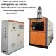 Used fully automatic plastic cups making machine  machines for making plastic cups plasdtic thermoforming machine