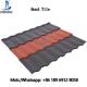 San-gobuild Roof Tile/Stone Solar Roof Tiles/Stone Coated Metal Roof Tile Steel Roofing Indonesia