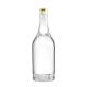 Customize Sealing 750ml Flint Whisky Glass Bottle with Aluminum Plastic PP Collar