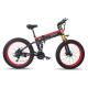 28MPH Fat Tire Foldable Electric Bike Brushless Geared With Integrated Battery
