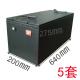 24V 8S EVE 280ah CATL 302ah CATL 310ah Lithium Battery Accessories Metal Case