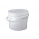 20cm Plastic Paint Bucket Lightweight White Five Gallon Buckets Thickened