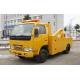Light duty wrecker, 3-5 ton DONGFENG new wrecker truck for sale