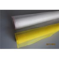 Single Thread Agricultural Insect Netting / Insect Screen Roll UV Stabilized Crop Cover