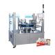 ZH-50 50pcs/Min Rotary Vertical Cartoning Machine 1.5Kw For Foodstuff