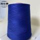 Protection Overall Flame Resistant Yarn Meta-Aramid Vortex Spinning Ne30/2