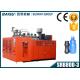 Hdpe 1 Liter Bottle Double Station Blow Moulding Machine / Blow Molding Equipment