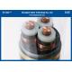 18/30KV MV Single Core Power Cable (Armoured) ,XLPE Insulated Cable （CU/XLPE/LSZH/DSTA）