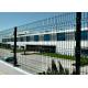 Durable Railway Station 0.5m Height Welded Wire Mesh Fencing