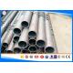A519 1541 QT Mechanical Tubing Carbon Steel For Car And Machinery Purpose