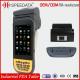 3g Wifi Handheld PDA Devices Data Collection Terminal With Rs232 Interface