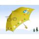 Cute Toddler Kids Rain Umbrellas 19 Inch Plastic Curved Handle Printed Logo