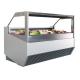 Commercial Vertical Glassdoor Freezer Ice Cream Display Counter Gelato Freezers Refrigerator Showcase For Ice Cream
