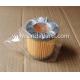 Good Quality Fuel Filter For China Truck 0506 C0506