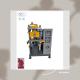Precision Rubber Label Making Machines For Workwear Labels