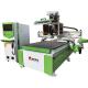 DSP Control System Wood Engraving Machine 1300*2500*200mm With USB Port