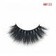 Comfortable 3d Mink Fur Lashes 100% Real Siberian Unique 3d Lashes With OEM