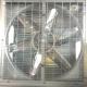 Ventilation fan/Heavy hammer type exhaust fan