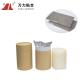 Transparent White Reactive Polyurethane Hot Melt Adhesives PUR Bulk Glue PUR-XBB662-1
