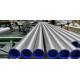 ASTM A312 TP310HCB Stainless Steel Seamless Pipe For Heat Exchangers