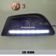 MG 3 DRL LED Daytime driving Lights car led light manufacturers china