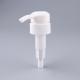 Cosmetic plastic 28/410, 24/415, 28/400, 28/410, 28/415 shampoo sprayer screw lotion pump head for bottle