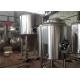 500L Bright Beer Serving Tank Stainless Steel Sanitary Industrial Beer Brewing Equipment