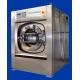 China High Quality Soft Mount Heavy Duty Fully-auto WASHER Extractor/Hospital