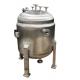 High Pressure Chemical Reactor In Pharmaceutical Industry By Gas Extraction
