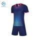 Plain Football Jersey Set – Unbranded Team Uniform Kit with Quick-Dry Fabric, Bulk Order Discounts, Worldwide Shipping & OEM Service
