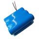 12.6V 4.9Ah Rechargeable Li Ion Battery With SMBUS Communication