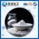 White Powder Sodium Aluminate Ideal for Various Industrial Applications