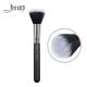 Individual Large Fluffy Duo Fiber Brush Length 19.2cm for face powders