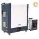 Fast Heating Industrial Induction Heater Machine For Motor Rotor Shrink Fitting