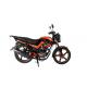 Front Rear Disc Gas Powered Mini Motorcycle 125cc Road Bike Low Emission