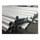 10 Foot 12 Foot  Flexible Seamless Aluminum Pipe For Dryer Vent Wind Chimes