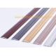 Modern Design Aluminium Floor Trims , Anodized Floor Tile Edge Trim For Steps