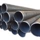 St52 Cold Drawn Steel Pipe Round 65mm Sch40 Seamless Tube