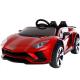 390 Motor Dual-Drive Electric Ride On Car for Kids Multifunctional and Versatile 12V