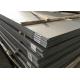 FV520B S45000 EN 1.4594 DIN X5CrNiMoCuNb14-5 Hot Rolled Stainless Steel Plate