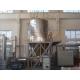 Integrated Spray Dryer Equipment And Fluid Granulating In A Body For Foodstuff PGL-200, 200kg/h, 24KW