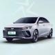 2022 1.5TD DHT Geely EV Car Emgrand L HiP Pro Plug in Hybrid 100KM Super Jing