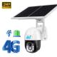 4G LTE Outdoor Solar Powered Cellular Security Camera PIR Motion Detection