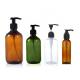 Eco Friendly Cosmetics Plastic Bottles 250ml 300ml 500ml With Lotion Pump