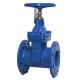 BS5163 Type B PN10 PN16 Resilient Seated Gate Valve