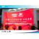High Resolution Curved Led video Screen Pixel Pitch 4.81mm  with 500mmX1000mm panel